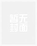 沈先生的心头宝